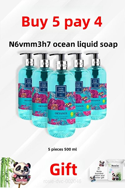 Eyüp Sabri Tuncer صابون سائل للمحيط مع زيت الزيتون 500 مل - اشتري 5 واحصل على...