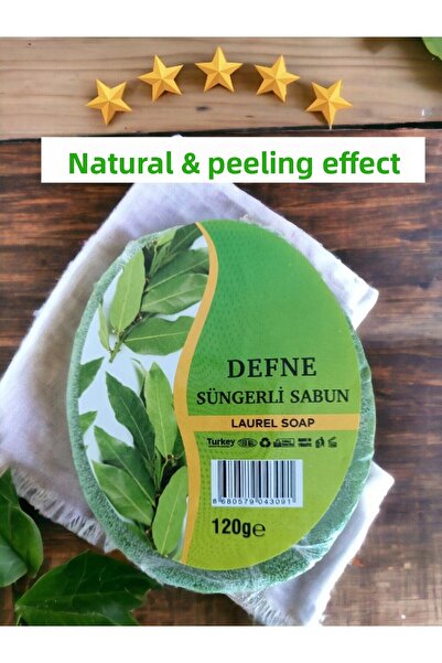 MANİSA BİRLİK Sponge Natural Soap Laurel 120 Gr 1 piece