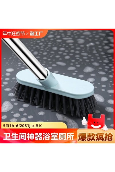 Duffa Mini Hard Brush with Handle Bathroom Brush Broom Floor Brush Hard Dirt Removal Brush Metal Handle Dip Corner Brush