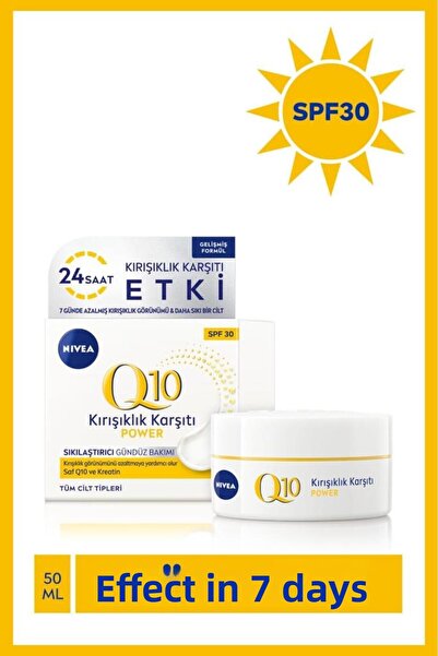 NIVEA Q10 Plus - كريم ترطيب البشرة الصلبة المضاد للتجاعيد بعامل حماية من الشم...
