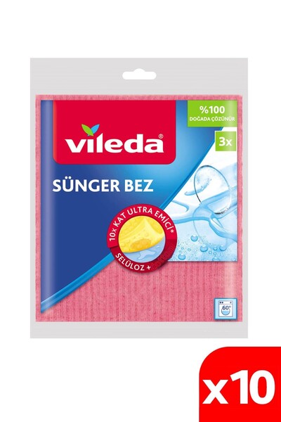 Vileda Nature Soluble 3-piece Sponge Cloth - 10 Pack