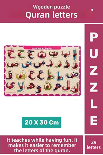 Wintoup متعة تعليمية الإدراك البصري مهارة حل المشكلات لغز الأطفال 29 حرف Elif...