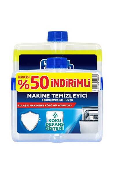 Finish سائل تنظيف غسالة الصحون 2×250 مل