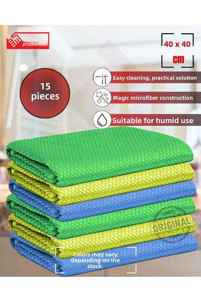 QURRY 15 bucăți 40x40 cm cârpă din microfibră cu model baklava - pentru sticl...