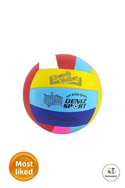 BambaPaw كرة طائرة من الجلد الناعم الملمس - تصميم خاص للتدريب والصالة الرياضية