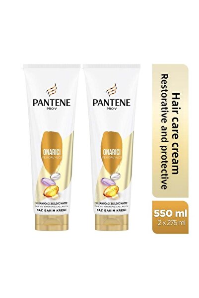 Pantene PANTANE REPAIRING AND PROTECTIVE CREAM 275ML