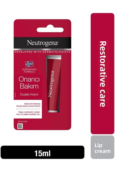 Neutrogena كريم إصلاح مكثف للعناية بالشفاه