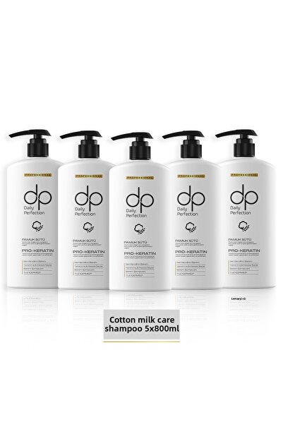 dp Daily Perfection شامبو حليب القطن 800 مل - × 5 قطع