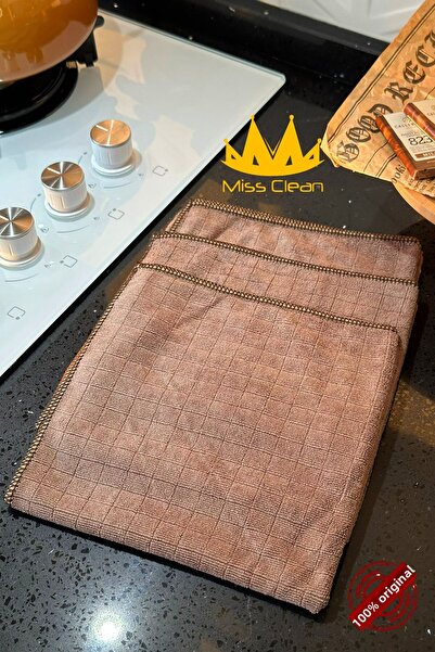MissClean (3 Pieces) Brown Microfiber Kitchen Cleaning Cloth 40*40 cm Stain R...