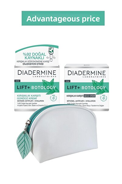 Diadermine Lift + Botology Anti-Wrinkle Day Cream + Night Cream + Makeup Bag