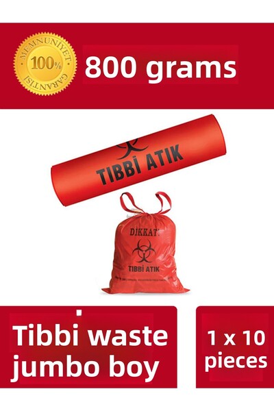 naft كيس قمامة النفايات الطبية بحجم جامبو - كيس قمامة 800 جرام 80 × 110 (1 لف...