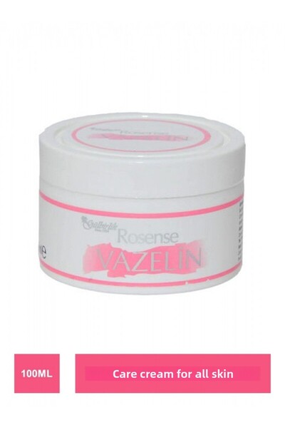 Rosense 200 مل لوشن لليدين والجسم