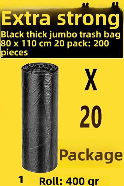 Pc Premium Center كيس قمامة أسود سميك مقاس جامبو 80x110 سم 200 قطعة