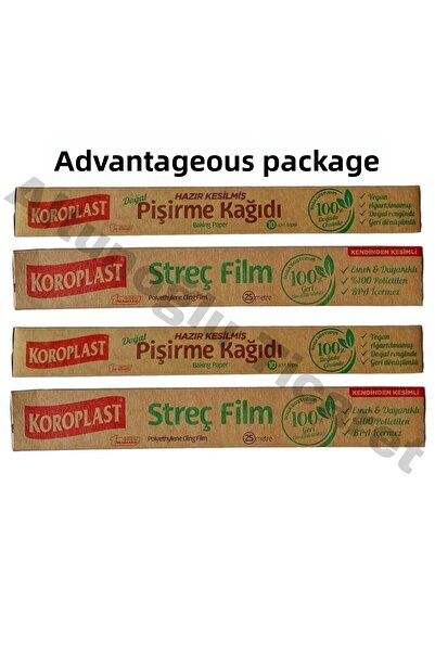 Koroplast ورق الخبز الطبيعي فيلم مطاطي طبيعي 25 متر