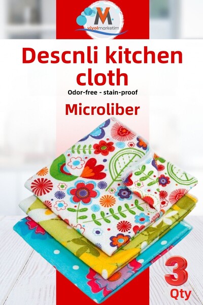 viyolmarketim (3 قطع) قماش مطبخ ماجيك فايبر منقوش 40*40 سم خالي من الروائح وا...