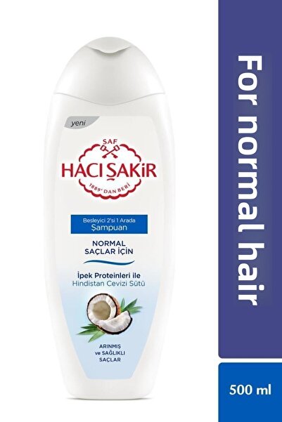 Hacı Şakir شامبو مغذي للشعر العادي بحليب جوز الهند - عبوتين 500 مل