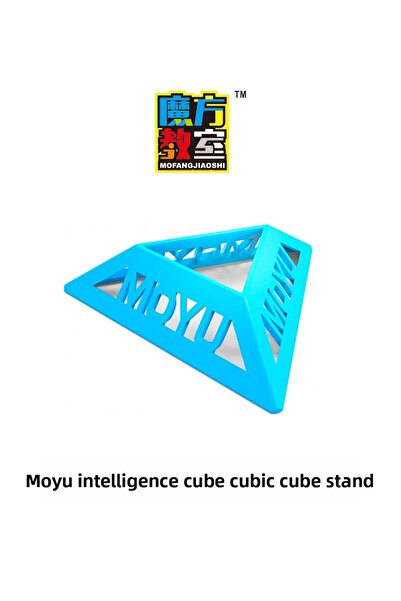 hediyecik حامل مكعب روبيك من مويو، حامل مكعب الذكاء