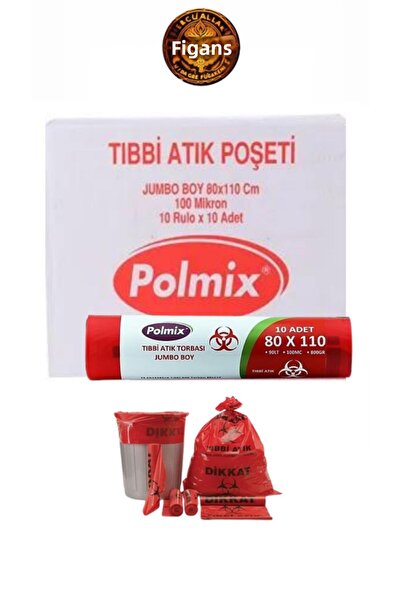 figanlar ambalaj Σακούλα σκουπιδιών