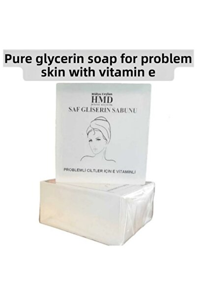 HMD BİTKİSEL KOZMETİK صابون الجلسرين النقي مع فيتامين E - مرمم ومرطب للبشرة التي تعاني من مشاكل، شفاف طبيعي
