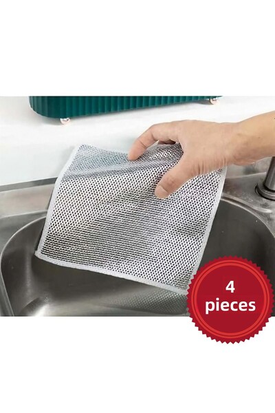 MUUN STORE وعاء تنظيف القماش 4 قطع