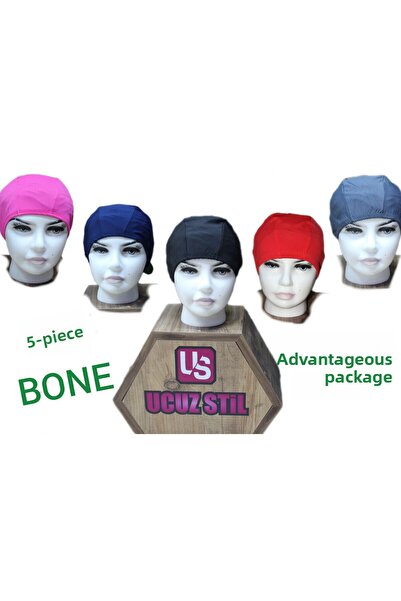 mikam UNISEX 5-Piece Advantageous Lycra and Quality Cloth Sand Pool and Sea Cap