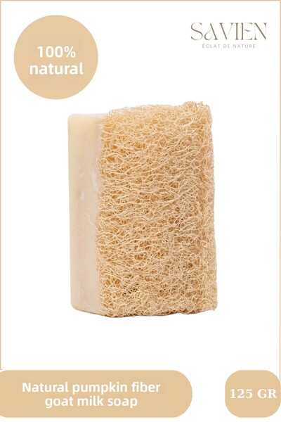 SAVIEN صابون حليب الماعز من ألياف اليقطين الطبيعية 125 جرام