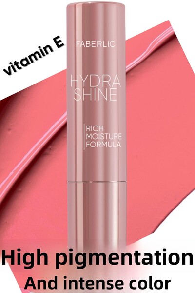 Faberlic أحمر الشفاه هيدرا شاين ساتان - لون "حجاب الزهور"