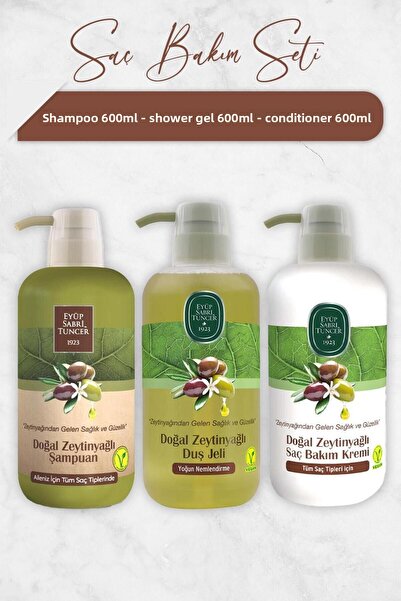 Eyüp Sabri Tuncer شامبو زيت الزيتون - جل الاستحمام والبلسم