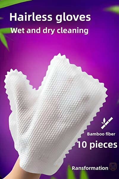 Transformacion قفاز تنظيف بدون شعر - ألياف الخيزران الرطبة والجافة 721474