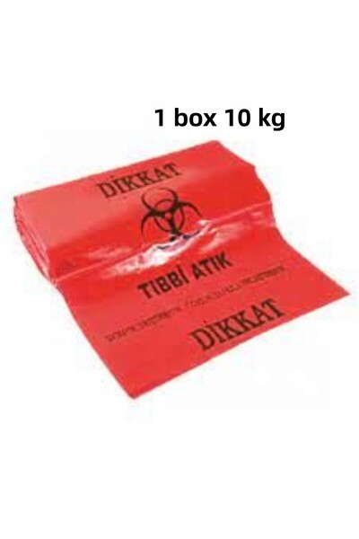 EFTAPLAST كيس قمامة النفايات الطبية (كيس صب مقاس 10 كجم)