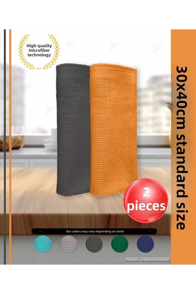 embays collection قماش زجاجي سحري ومزخرف مقاس 30 × 40 سم - قطعتان من قماش تنظيف الزجاج المصنوع من الألياف الدقيقة، مقاس قياسي