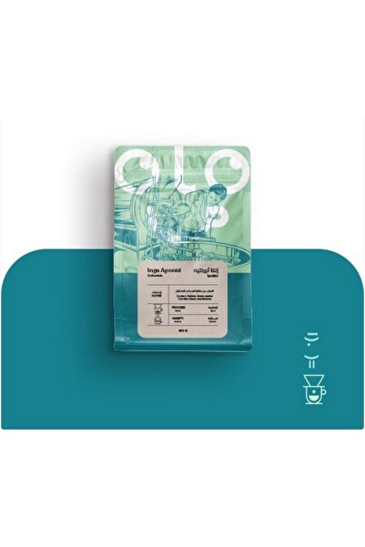 PİCCOLO حبوب قهوة كولومبيا إنغا أبونتي 250 جرام محمصة غير مطحونة، معالجة خاصة للإسبريسو والفلتر