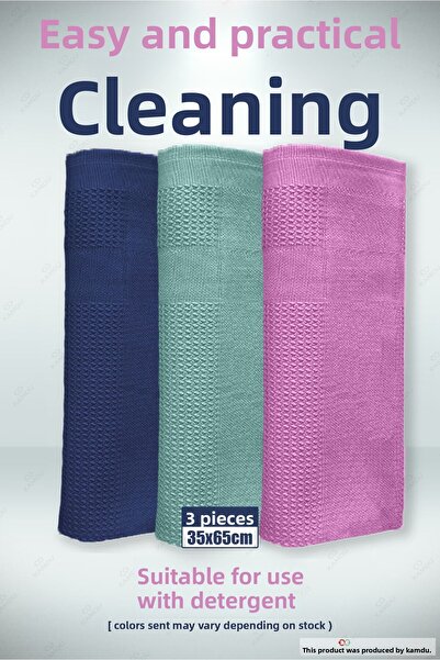 lemsel 3 قطع قماش سحري كبير الحجم مقاس 35 × 65 سم، قماش من الألياف الدقيقة، ق...