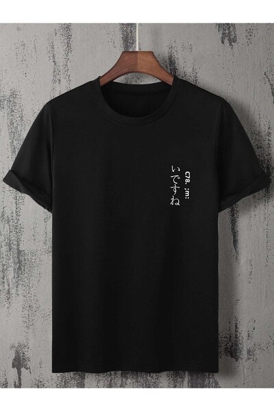 DAXİS Sportwear Company Tricou supradimensionat cu imprimeu chinezesc-