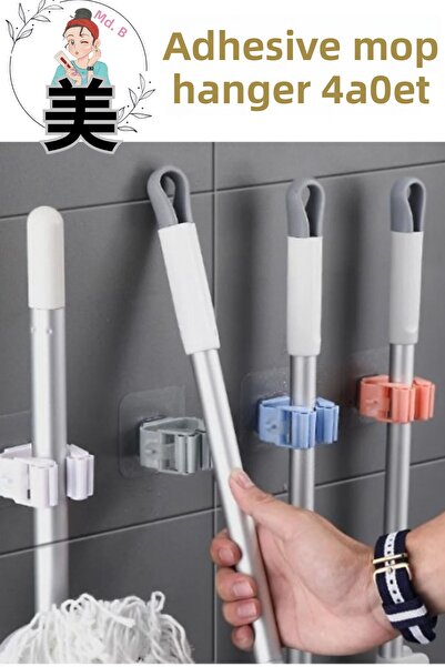 FORSEİ LUCA 4 قطع فرشاة مكنسة الممسحة وحامل مقبض الممسحة وشماعة الحمام والمطبخ