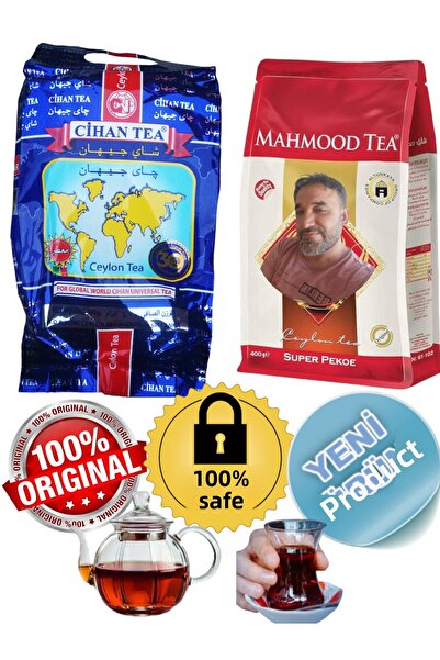 DMarket Cihan Tea, & Mahmood Tea, Ceylon Black Bulk Tea 2 Packets