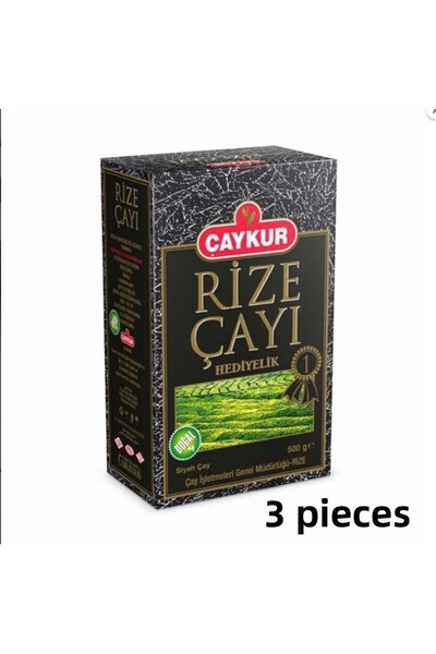 Çaykur هدية شاي كايكور ريز 500 جرام