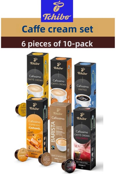 Tchibo مجموعة من 6 قطع بلون القهوة
