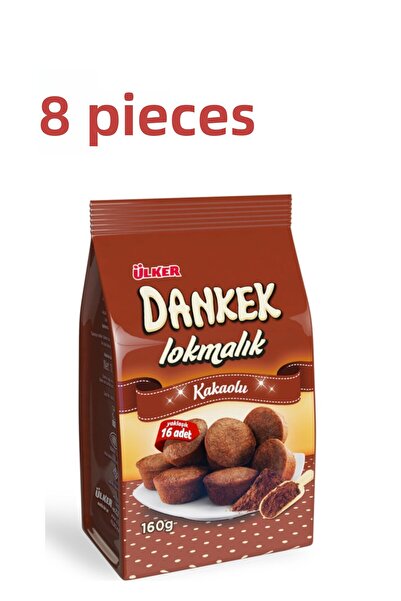 Ülker 160 جرام 8 قطع دانكيك لقم الكاكاو