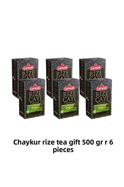 Çaykur هدية شاي ريزير 500 جرام - 6 قطع