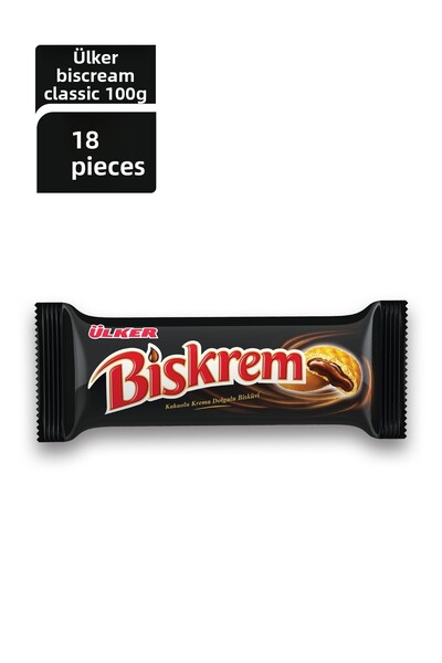 Ülker بسكويت بسكويت الكاكاو 100 جرام 18 قطعة
