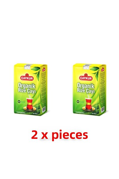 bydemir شاي كايكور عضوي - 500 جرام 2 كمية