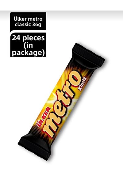 Ülker كامل الأرض الفول السوداني بالكراميل مترو 36 جرام × 24 قطعة (إجمالي 864 ...