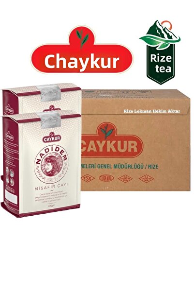 Çaykur 4 قطع شاي ضيوف 200 جرام - شايكور نادييم