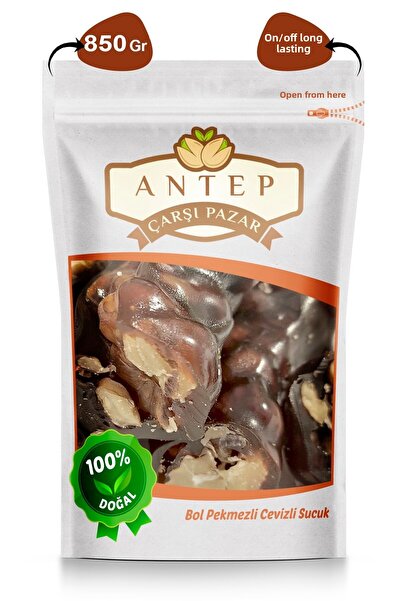 Antep Çarşı Pazar 850 غرام. صناعة منزلية مع سمور الجوز ودبس العنب السائب