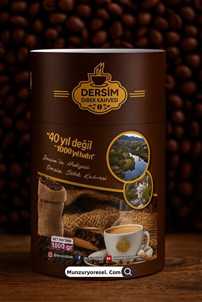 dersim dibek قهوة 1000 جرام