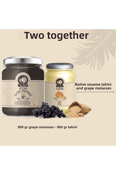 Haci Kamil تاهيين 800 جرام - علبة زجاجية حبة 800 جرام اثنين في واحد