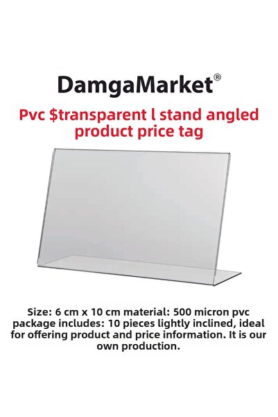 DamgaMarket 10 τεμάχια PVC διαφανής ετικέτα 6x10 cm, Ετικέτα ραφιών PVC, Θήκη...