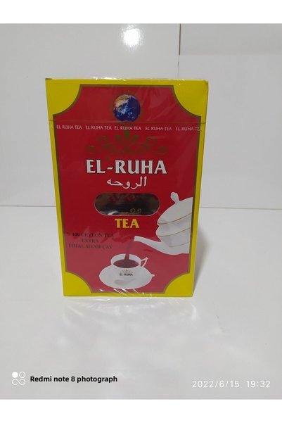 EL-RUHA El Ruha Tea 800 g