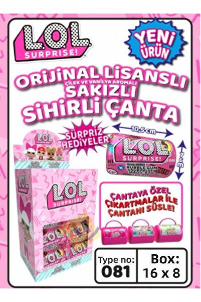 DERİNGRUP حقيبة LOL GUMMY SURPRISE السحرية 16 LI
